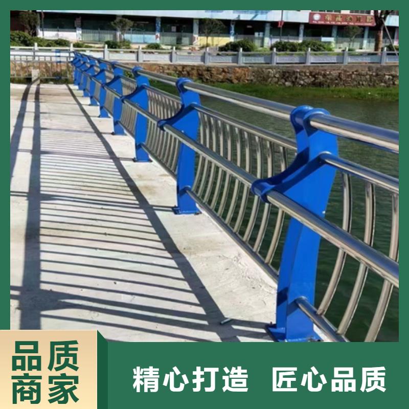 不锈钢桥梁护栏报价单质量有保证