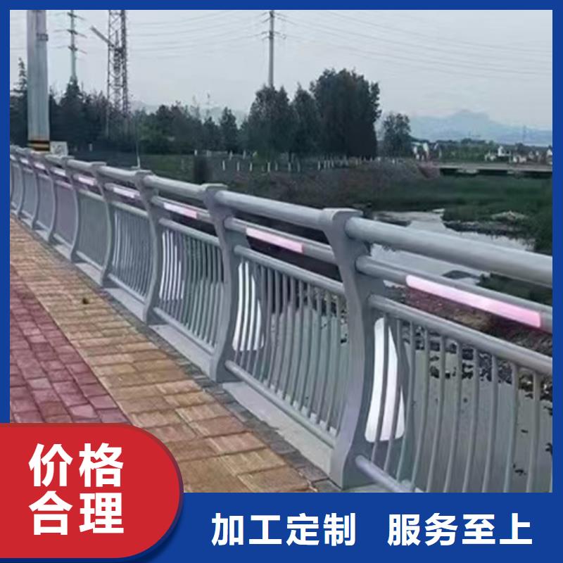 不銹鋼橋梁護(hù)欄防撞護(hù)欄立柱價(jià)格實(shí)體誠(chéng)信經(jīng)營(yíng)