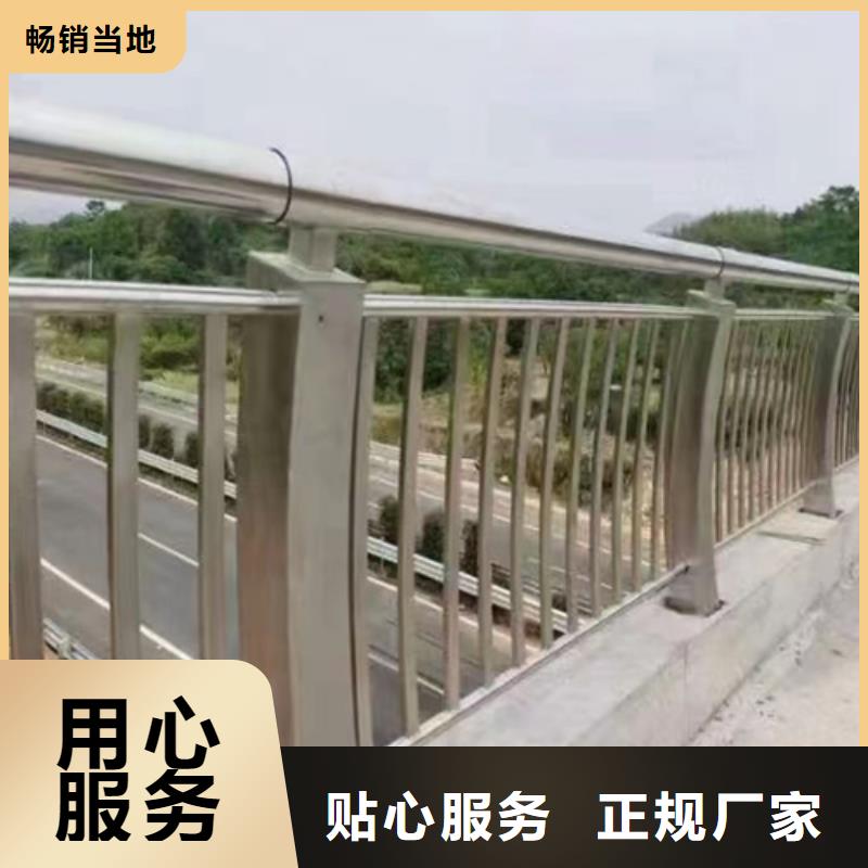 不锈钢桥梁护栏供应商-正规厂家