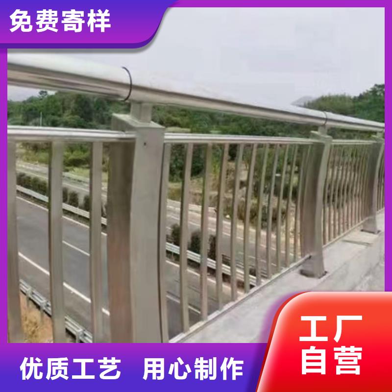 不锈钢桥梁护栏-不锈钢桥梁护栏本地厂家