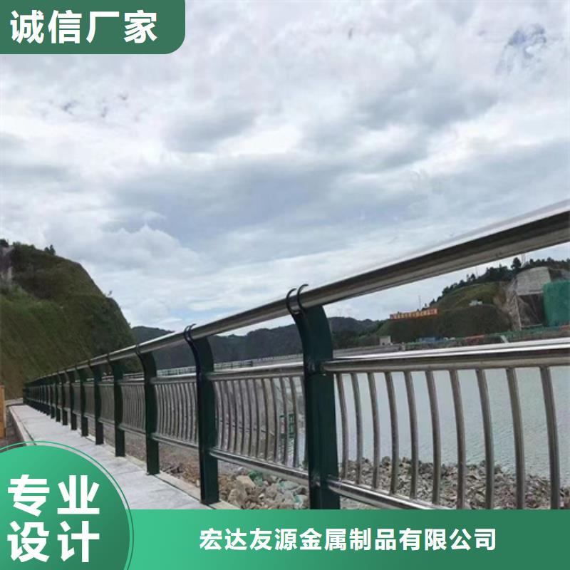 库存充足的不锈钢桥梁护栏供应商基地