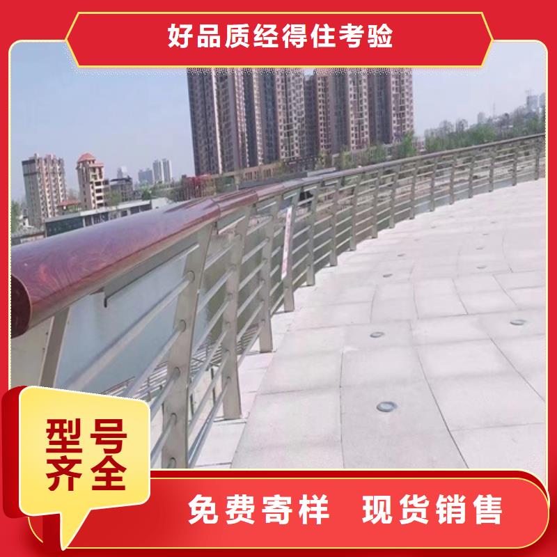 四川不锈钢桥梁护栏定制-实力厂家