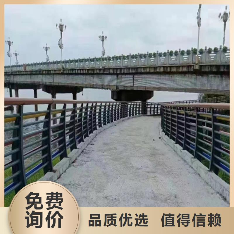 不銹鋼橋梁護(hù)欄施工方案報(bào)價(jià)格