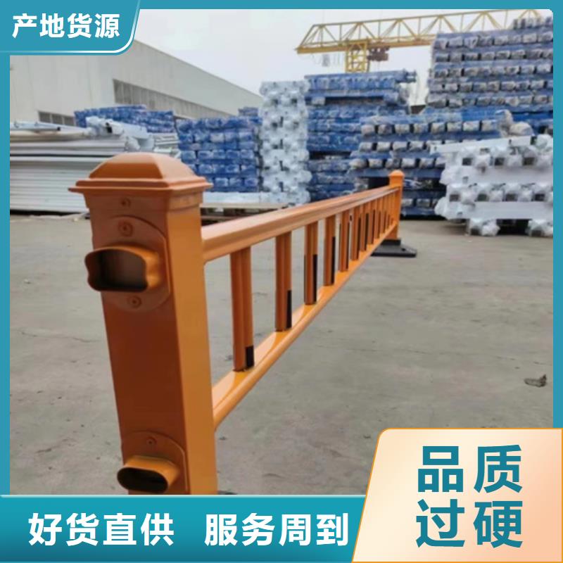 注重不锈钢桥梁护栏栏杆质量的生产厂家