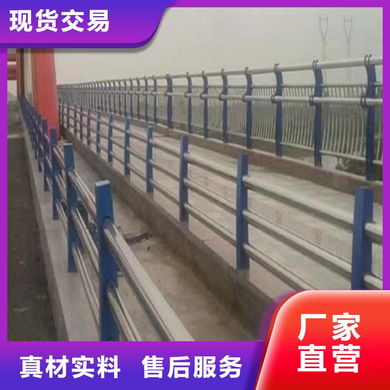可定制的不锈钢桥梁护栏多少钱一米生产厂家
