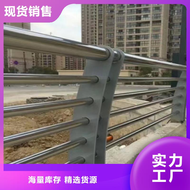 優質不銹鋼橋梁護欄欄桿的基地
