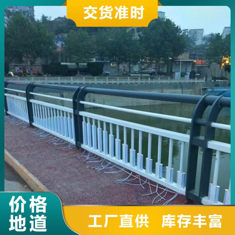 不锈钢桥梁护栏供应商市场价格