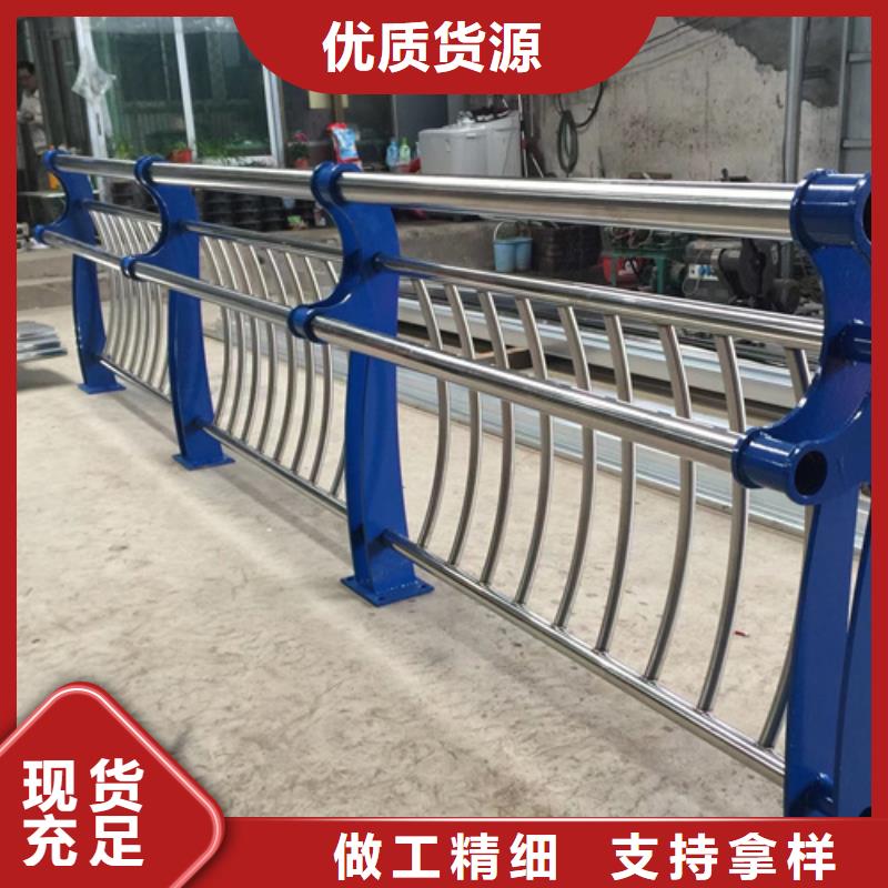 不銹鋼橋梁護欄定制廠家廠家，價廉