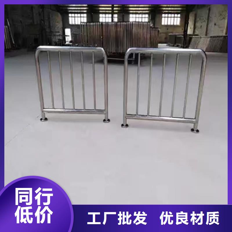 不銹鋼橋梁護(hù)欄橋梁防撞欄桿可放心采購