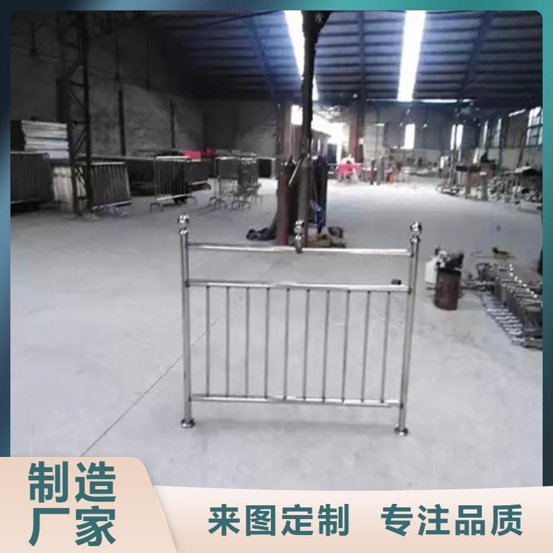 不銹鋼橋梁護(hù)欄供應(yīng)商質(zhì)量有保障的廠家