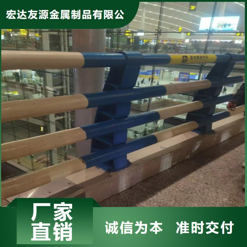 宏达友源金属制品有限公司不锈钢桥梁护栏栏杆可按时交货