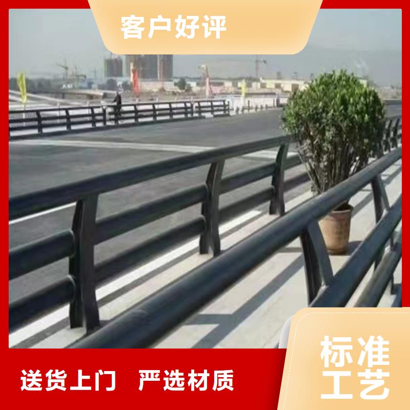 不锈钢桥梁护栏栏杆高品质