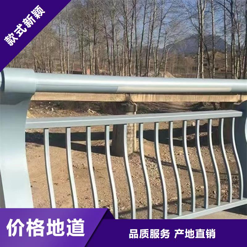 不锈钢桥梁护栏安装-接受定制