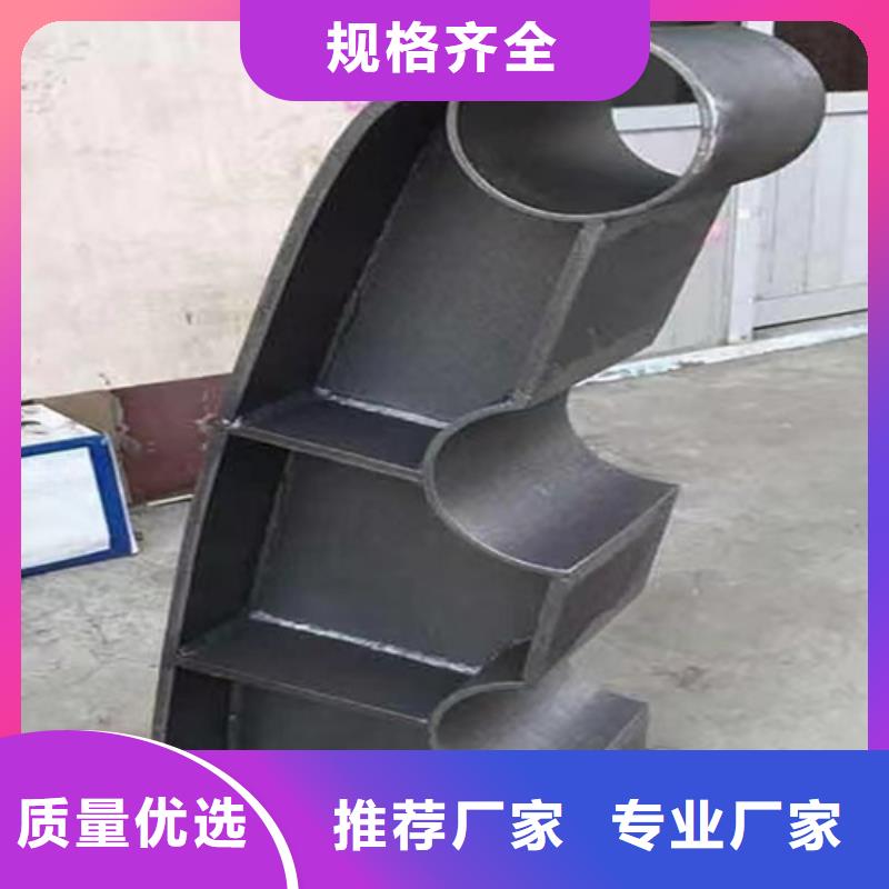 不銹鋼橋梁護(hù)欄廠-高質(zhì)量不銹鋼橋梁護(hù)欄廠