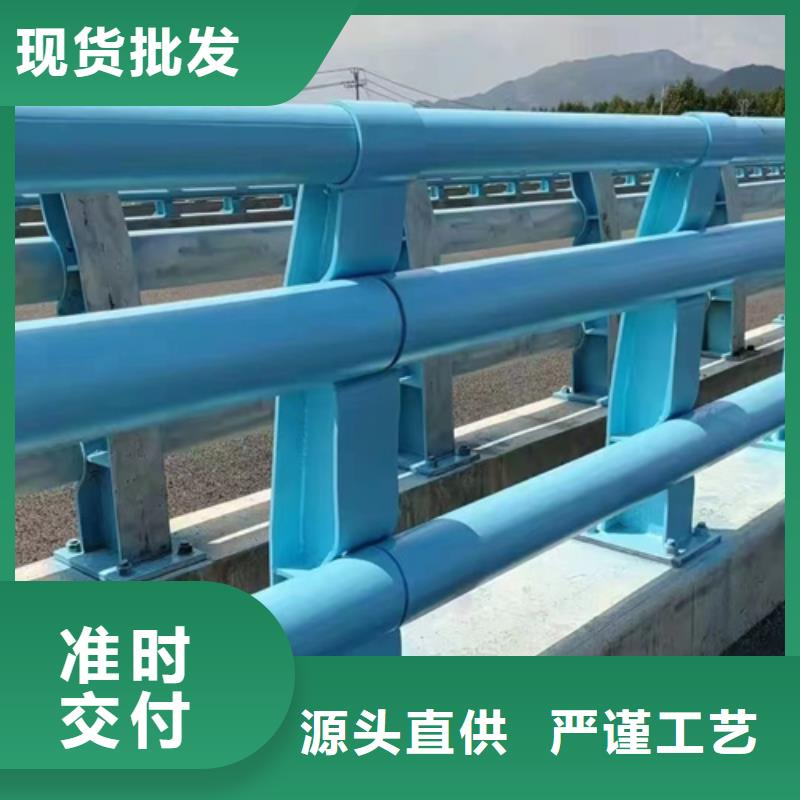 不锈钢桥梁护栏多少钱一米质量好的厂家
