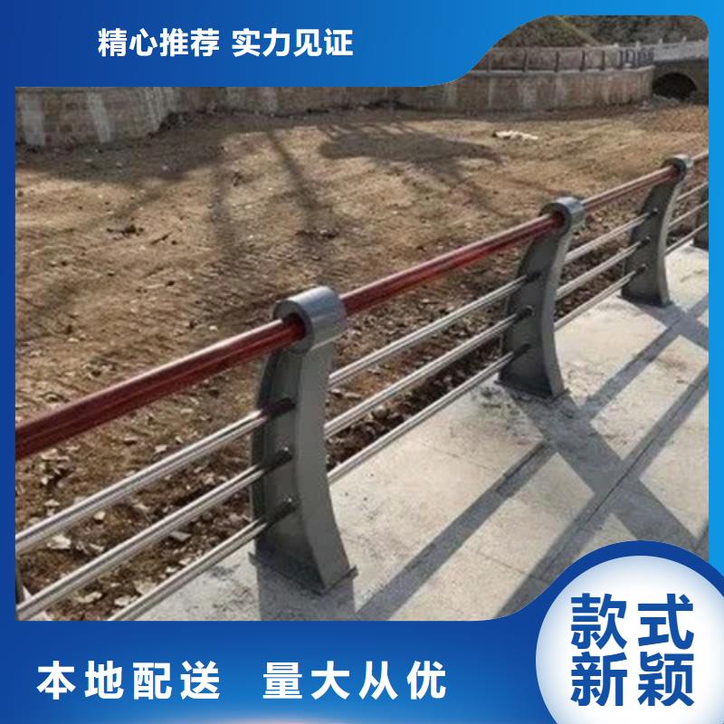不锈钢桥梁护栏安装优惠促销