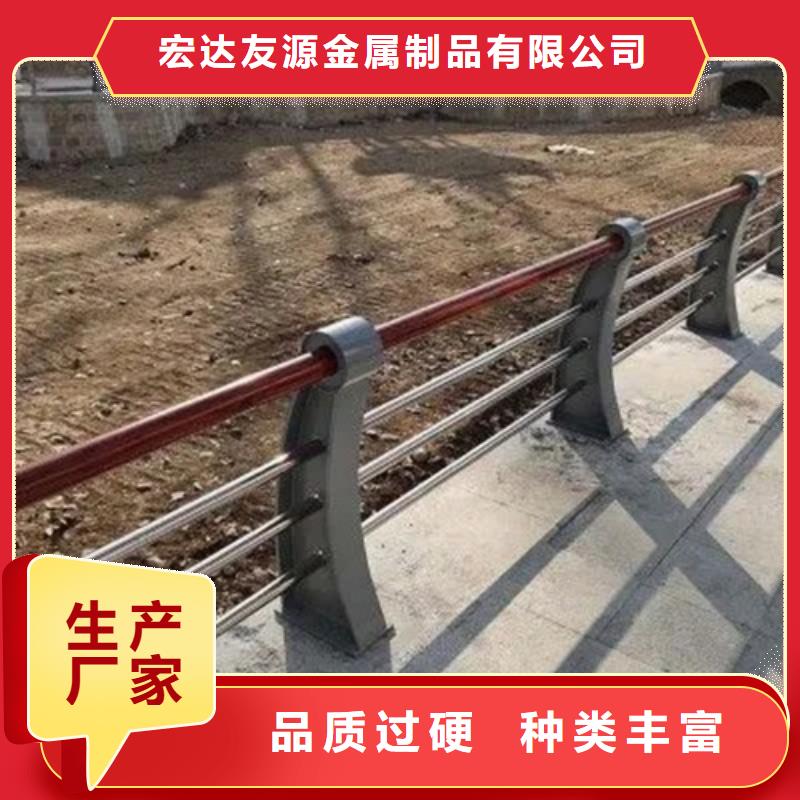 ##不锈钢桥梁护栏施工方案厂家