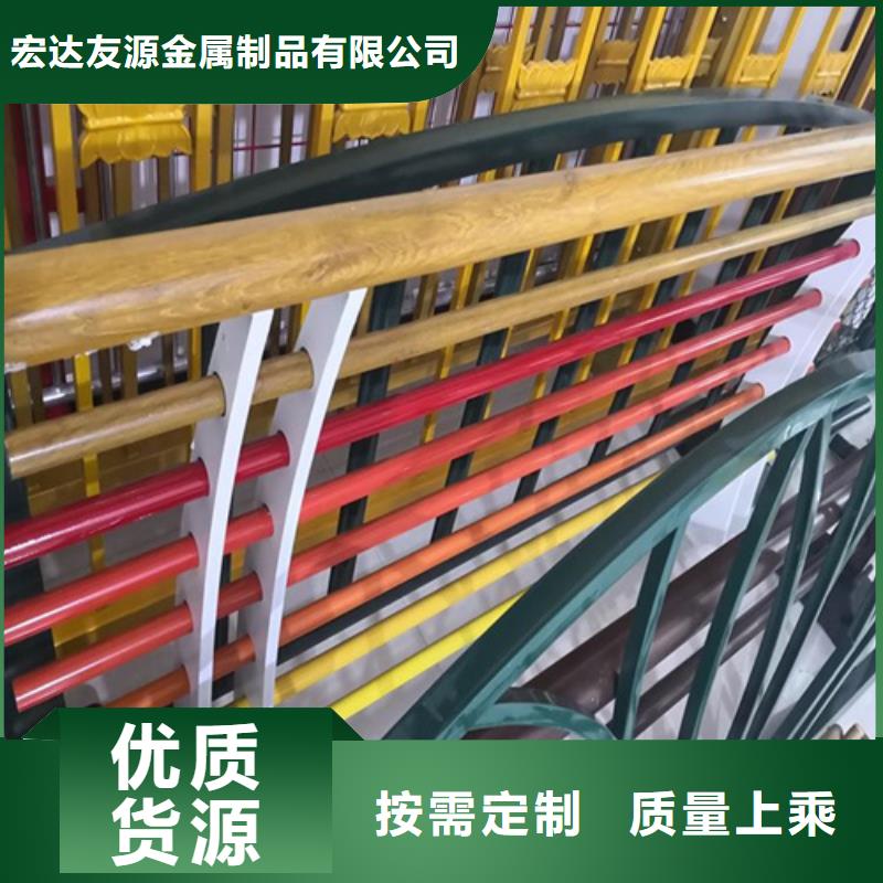 優質不銹鋼橋梁護欄欄桿的基地