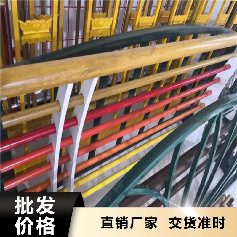 不銹鋼橋梁護(hù)欄橋梁防撞欄桿可放心采購