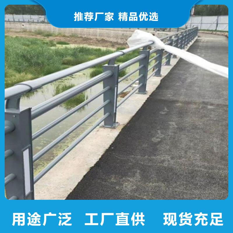不锈钢桥梁护栏尺寸按装视频批发采购