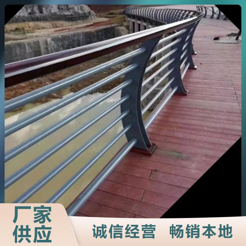 不锈钢桥梁护栏定制厂家品种多价格低