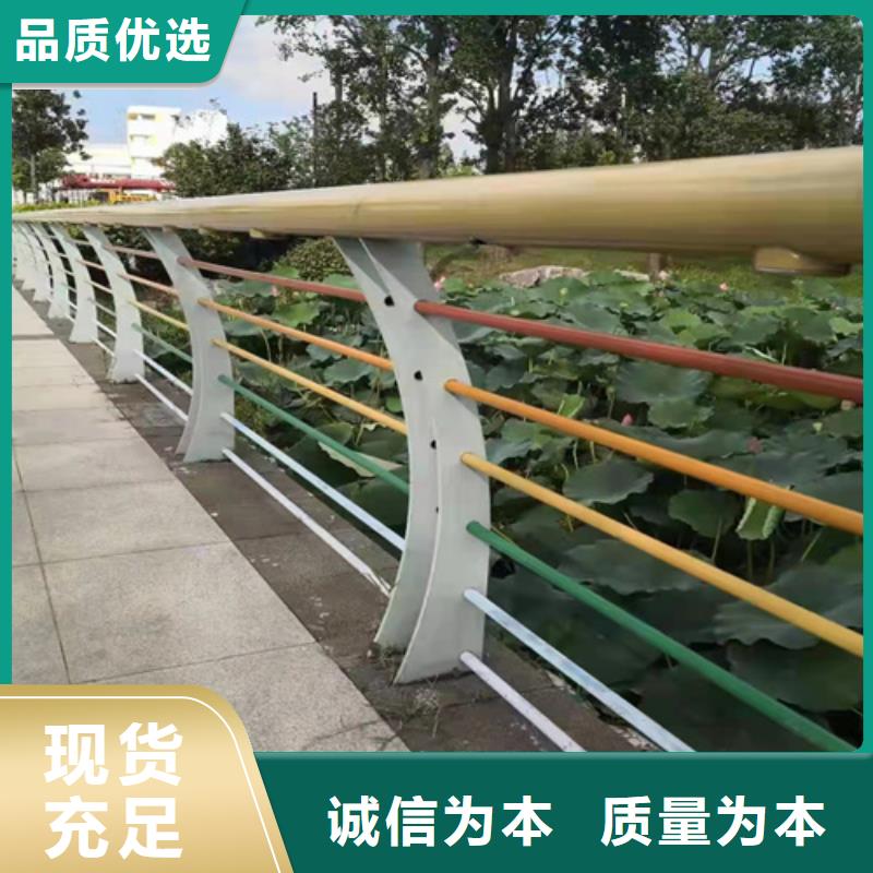 规格齐全的不锈钢桥梁护栏报价单厂家