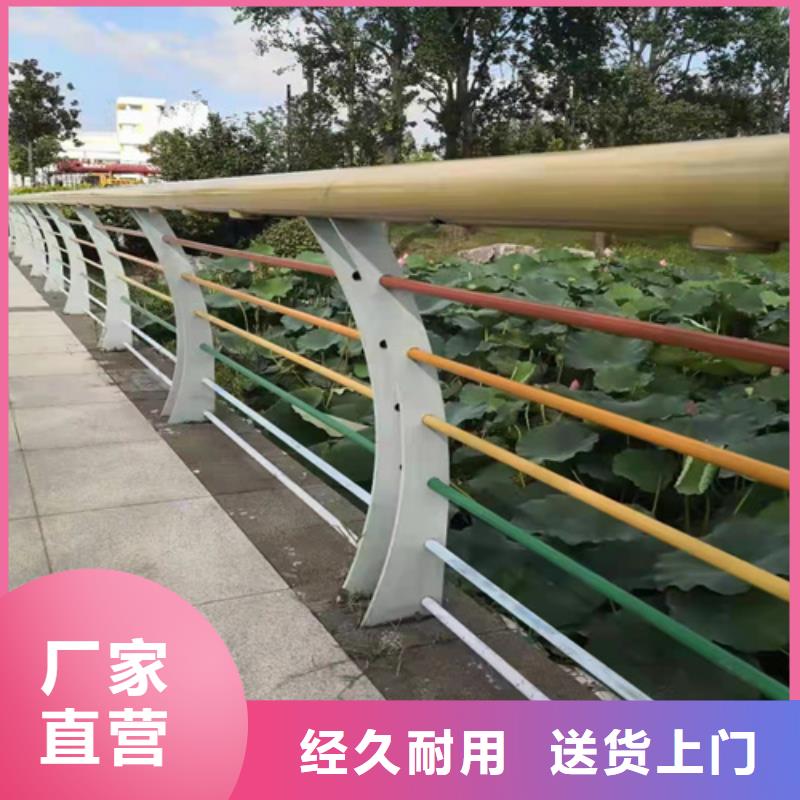 不锈钢桥梁护栏施工方案性能可靠