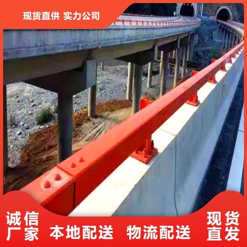 供应不锈钢桥梁护栏尺寸按装视频_精选厂家