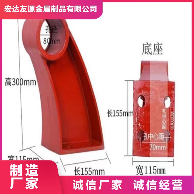 不銹鋼橋梁護(hù)欄235碳鋼欄桿品類齊全