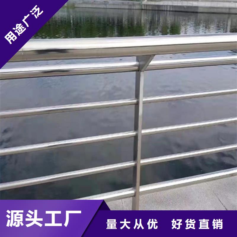 不锈钢桥梁护栏安装多重优惠