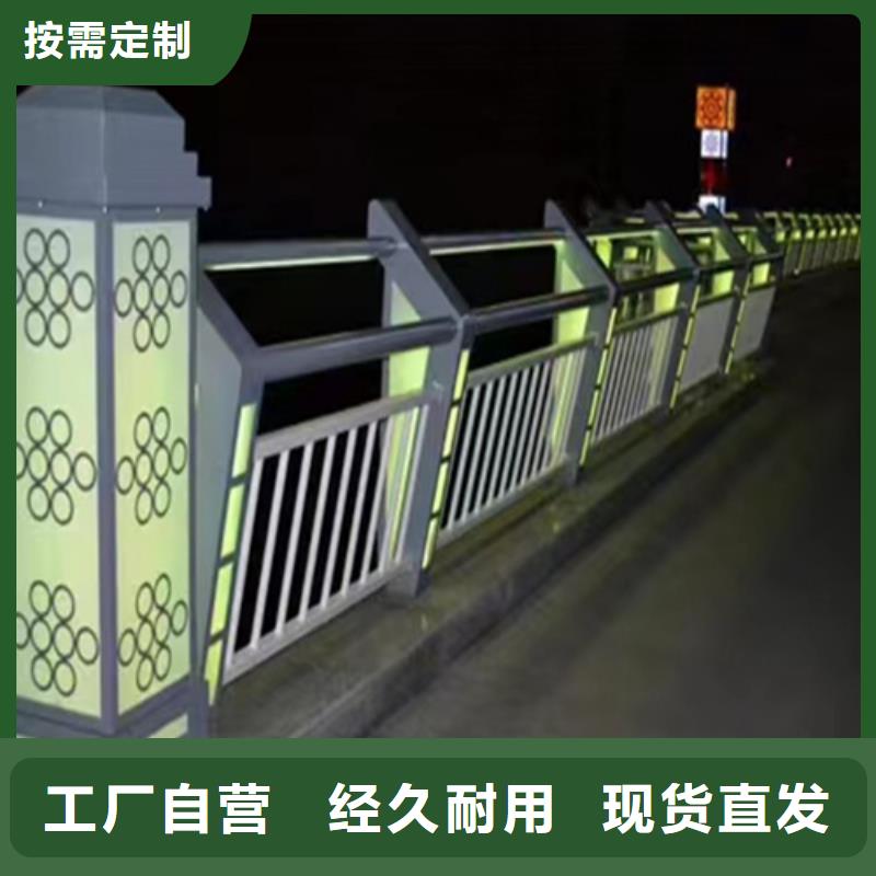 买不锈钢桥梁护栏多少钱一米必看-规格全
