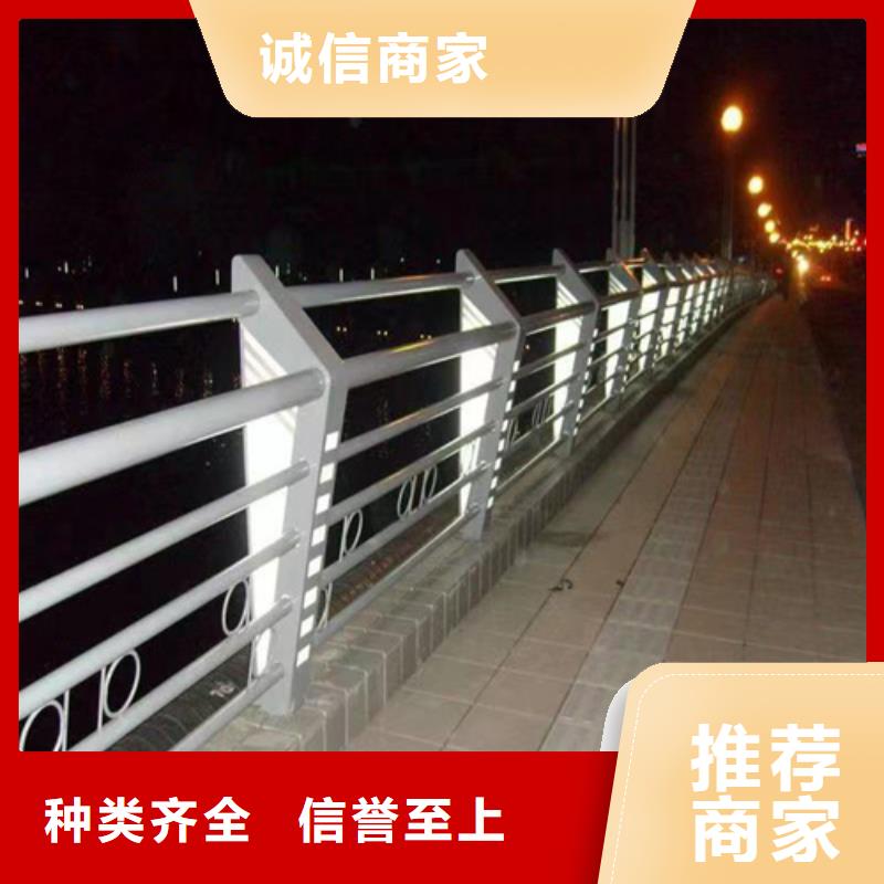 【图】不锈钢桥梁护栏报价厂家批发