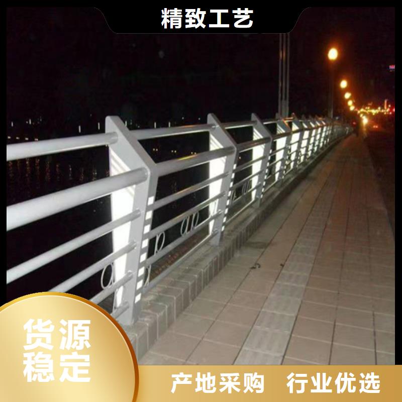 不锈钢桥梁护栏图片个性化定制