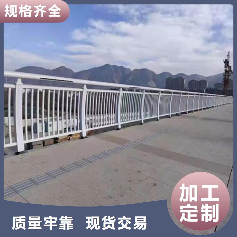 不锈钢桥梁护栏图片产品质量优良