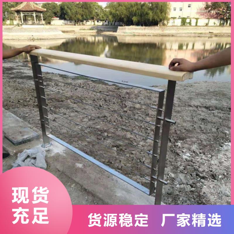 不锈钢桥梁护栏施工方案质量可靠的厂家