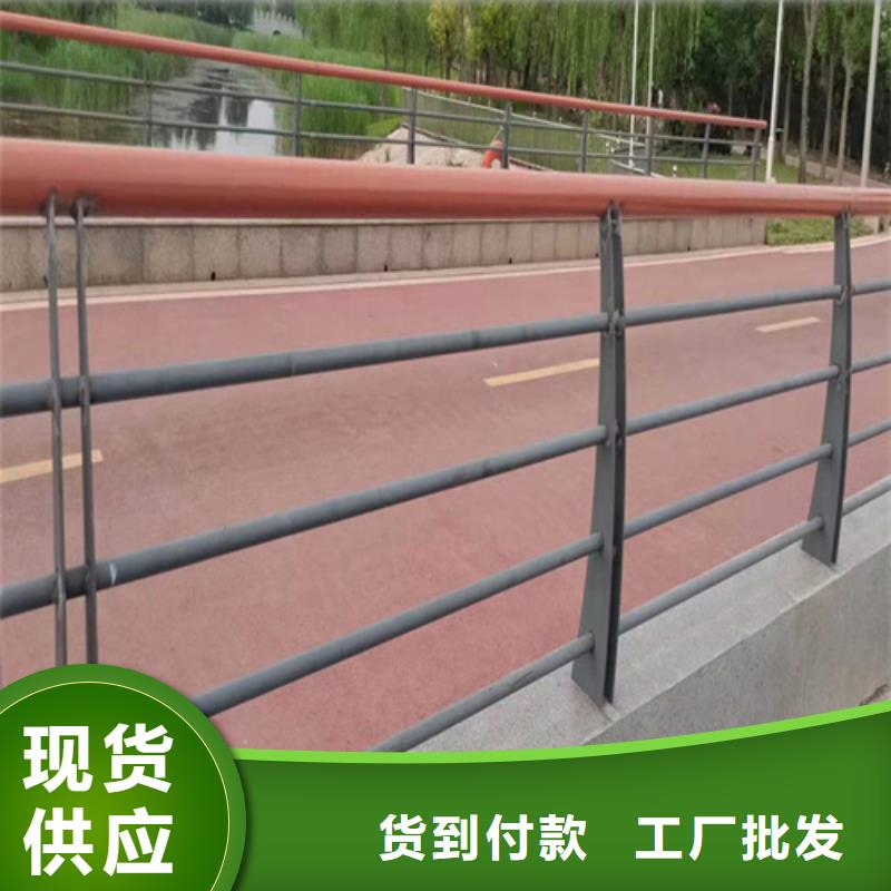 不锈钢桥梁护栏安装批发优惠多
