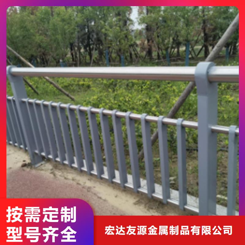 不锈钢桥梁护栏报价单-质量保证