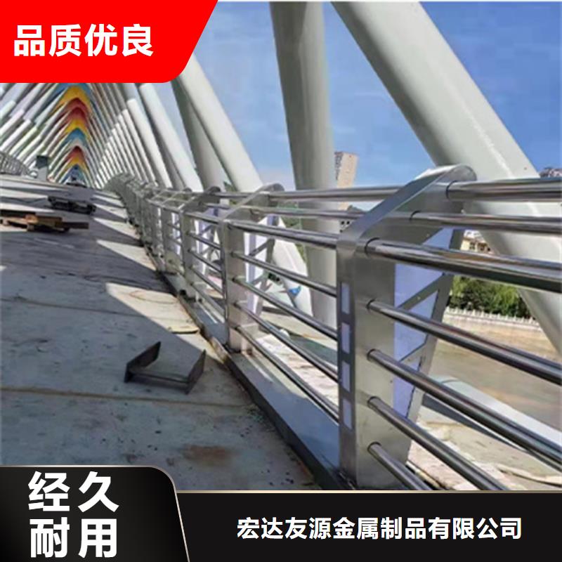 优惠的不锈钢桥梁护栏供应商实力厂家