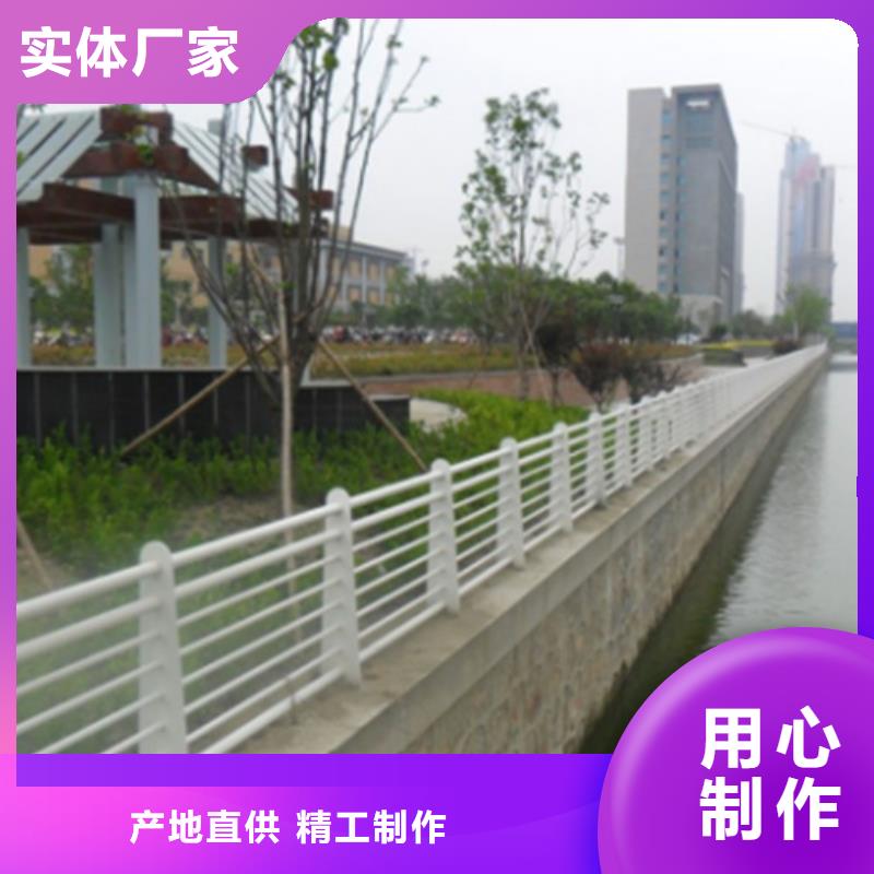 专业销售不锈钢桥梁护栏栏杆质量有保证