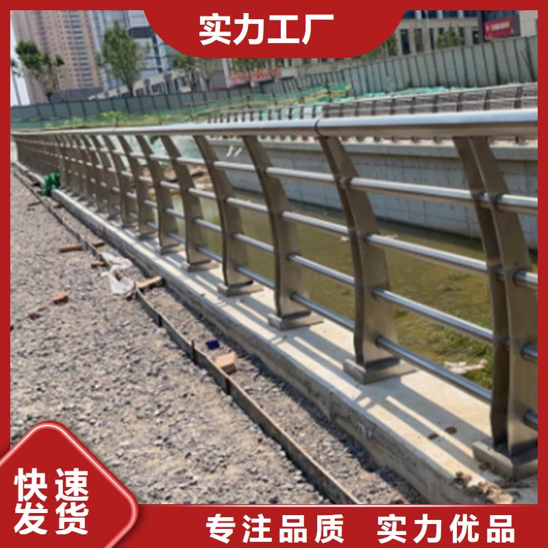 不锈钢桥梁护栏质量稳定