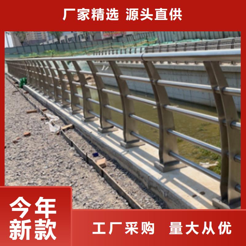 不锈钢桥梁护栏施工方案公司发货快