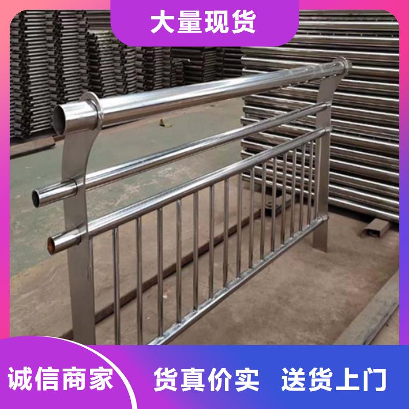 优质不锈钢桥梁护栏施工方案的销售厂家