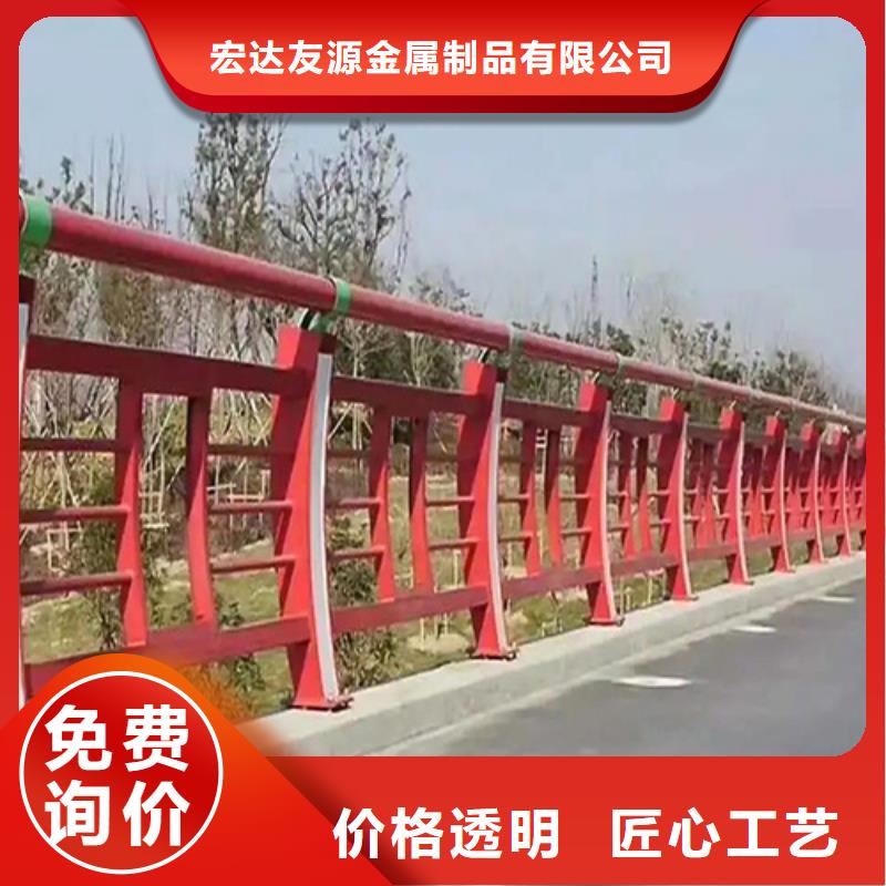 不锈钢桥梁护栏报价单定制工厂