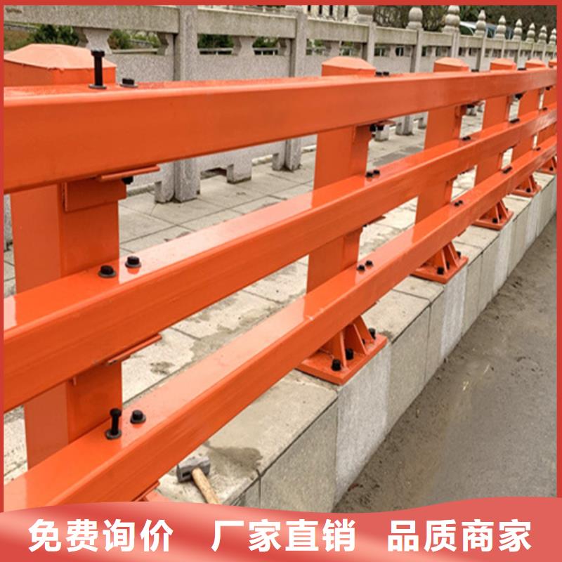 不锈钢桥梁护栏报价-实体厂家质量放心