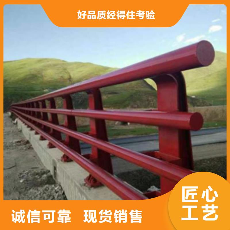不锈钢桥梁护栏栏杆厂家推荐