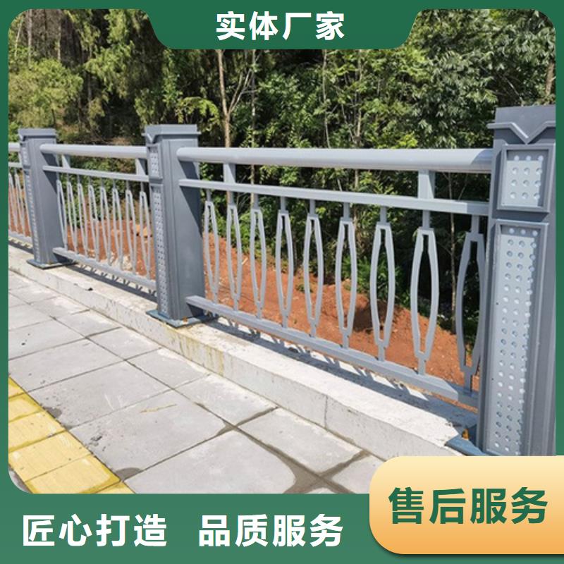 优惠的不锈钢桥梁护栏报价正规厂家