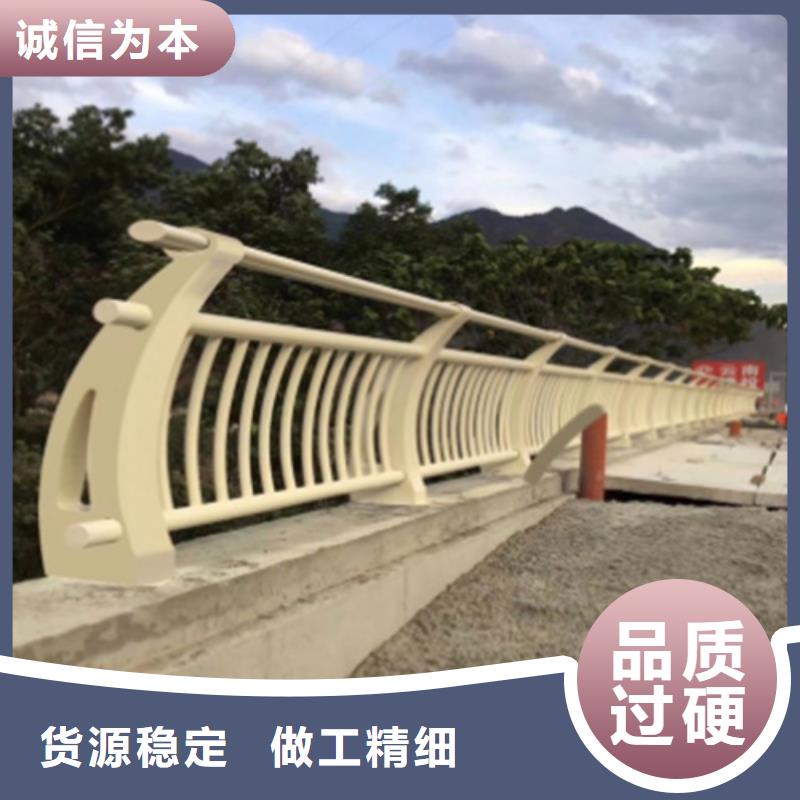 不锈钢桥梁护栏施工方案-不锈钢桥梁护栏施工方案直销