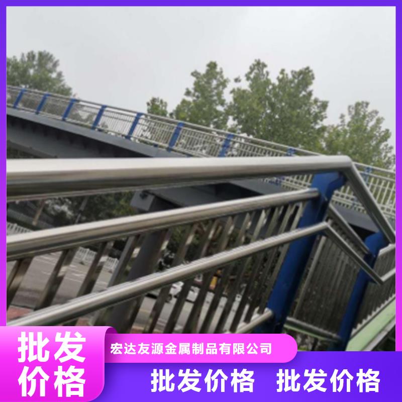 不锈钢桥梁护栏报价厂家长期供应
