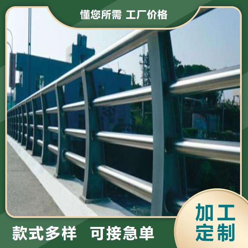 不锈钢桥梁护栏报价、不锈钢桥梁护栏报价技术参数