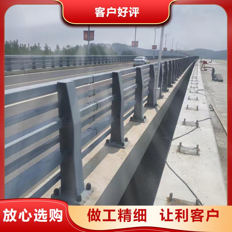 不锈钢桥梁护栏多少钱一米质量好的厂家
